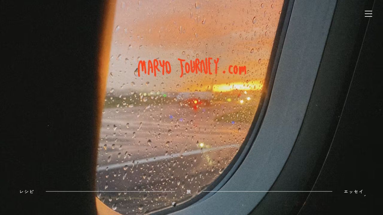 maryojourneyトップページ